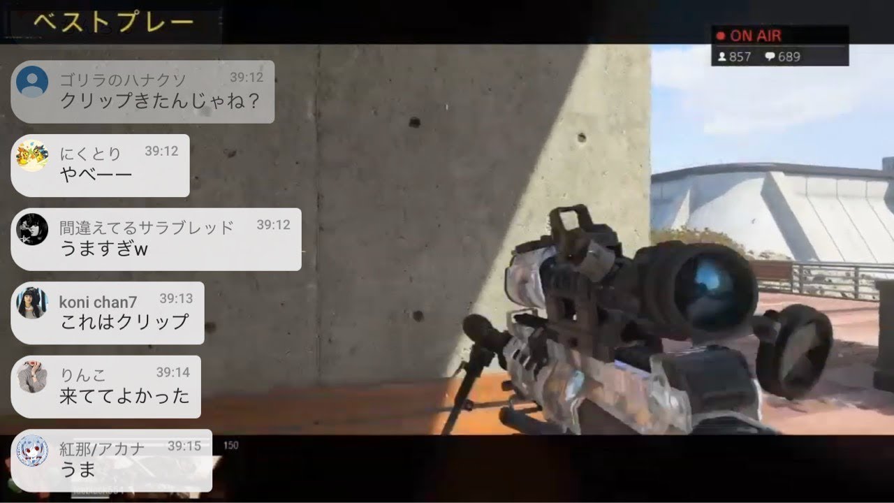 スナイパーで神プレイして発狂してたら親フラで死亡【COD:BO4】