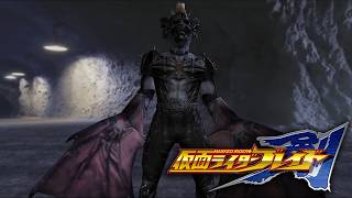 Kamen Rider Blade English Patch Textures [PS2] #5: Bat Undead 1P Battle Mode
