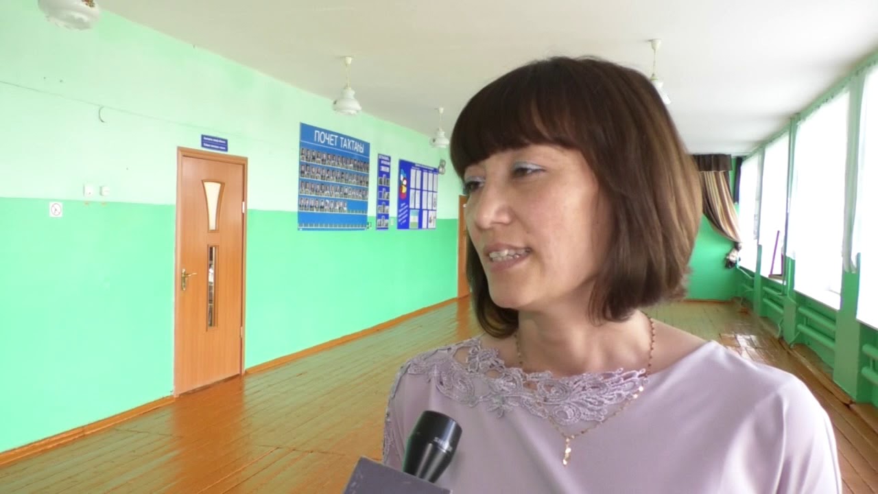 Учалы Тв Официальный Сайт Поздравления Учалы Тв Официальный Сайт Поздравления