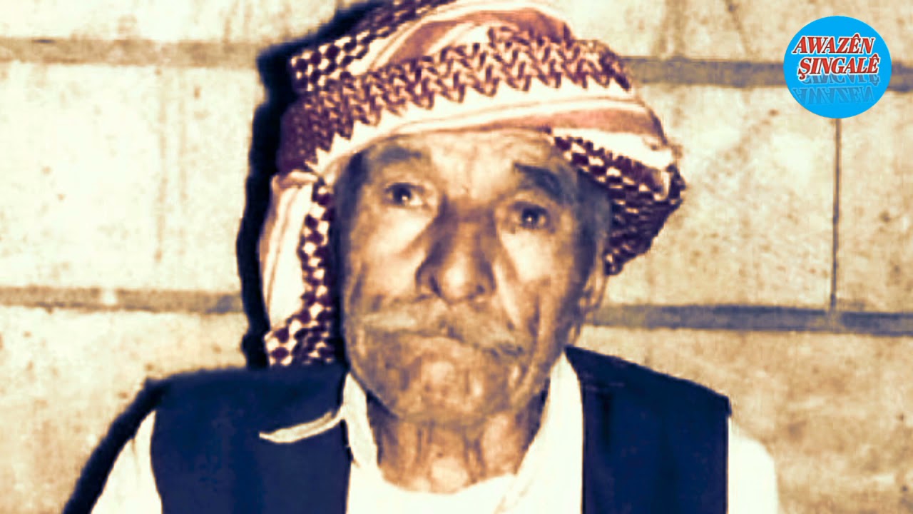 پیر گورۆ: ئەسمەر. بير كرو: اسمر. Pîr Guro: ESMER