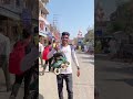 skating_shorts #india #habra #contentcreator #youtubeshorts #publicreation #shorts #skating_boy_dip