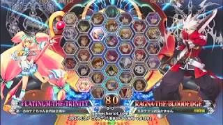 【五井チャリ】1007BBCF2 GWB191 あーるvsかきゅん 前編