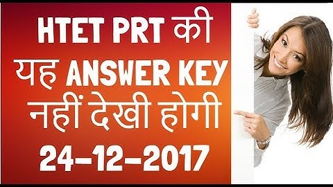HTET PRT answer key DEC 2017 answer key PRT  level 1 math answer key full answer key htet prt