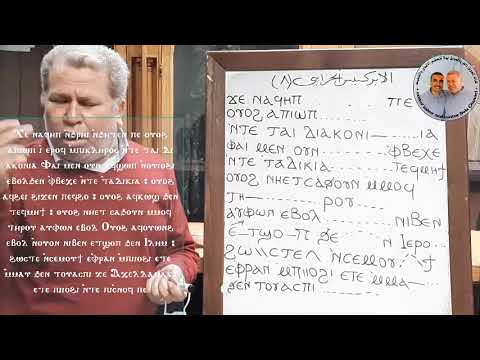 الإبريس الحزايني الحصة الثامنة تعليمي بالهزات للم ر ت ل ز اه ر أن د راو س
