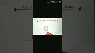 How to Addition Two Digit Number‌। जोड़ने की आसान और सरल विधि