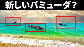 この島で350隻以上の船が難破した理由とは？！