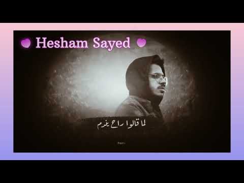 نور الدين الطيار نصري سيبني يا ليل الكليب الجديد 2022