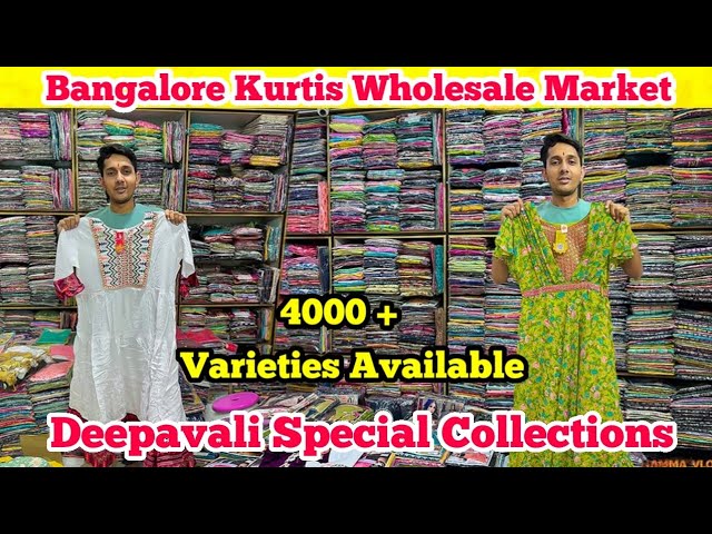 Buy Kurtis Online from Manufacturers and wholesale shops near me in  Bangalore Rural | Anar B2B Business App