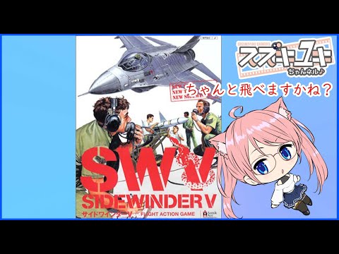 ゲームサイド VOL.23 ◆ Amazon.co.jp: ゲームサイド編集部: 本