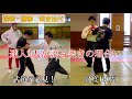 東吾先生と縦拳・横拳について語り合い、喰らい合いました！東吾先生とのコラボ第3弾です！東吾先生パンチ初のバックショットも！
