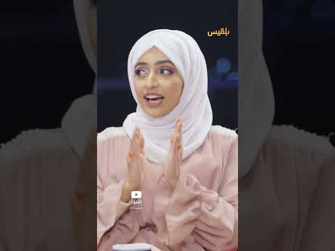 الفنانة بهية محمد تتحدث عن دورها في مسلسل طريق إجباري