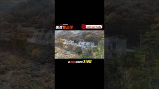대전 근교 독채 풀빌라 펜션 매매#대전부동산#옥천펜션#장령산펜션