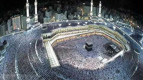 سورة النصر بصوت الشيخ باسل الراوي