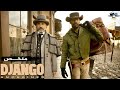 رجل أسود باغي ينقد مراتوا لي كيبغيها من العبودية بمساعدة قاتل محترف ملخص فيلم Django Unchained رجل أسود باغي ينقد مراتوا لي كيبغيها من العبودية بمساعدة قاتل محترف ملخص فيلم Django Unchained
