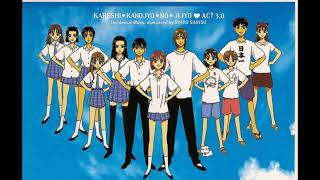 KareKano   FunFun