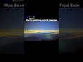 When the sea of clouds enters the Taipei Basin… the city turns surreal