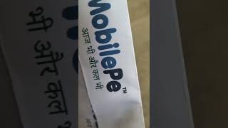 Mobilepe ka Topay Rupay card की unboxing #ecommercewala #upipay #mobileperformance #topaycard #upi