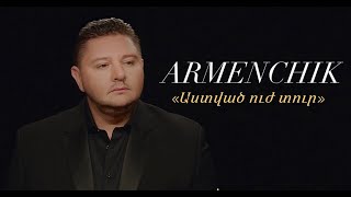  Armenchik       