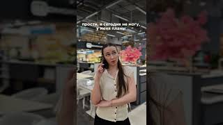 Адреса наших студий в описании:❤️👇🏻