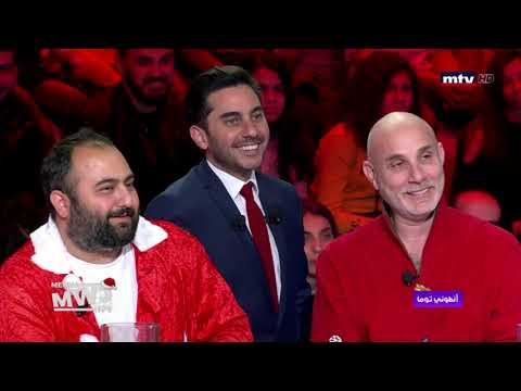 انطوني توما يرد على أسئلة بيار رباط