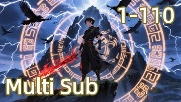 【Multi Sub】The Strongest Talent and Divine Skill User EP 1-110 #animation #anime #donghuaupdate