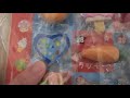 くじ引き消しゴム　第２弾　Japanese　erasers