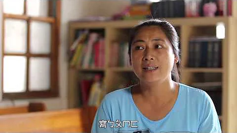 2013「午安‧希望」故事： 孩子 你慢慢来 - 天天要闻