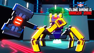 картинка: А ВОТ И БОСС! Прохождение ГЛАВЫ 4 в Игре Clone Drone in the Danger Zone