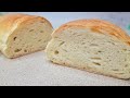 Домашний хлеб. Простой и самый вкусный рецепт хлеба в духовке