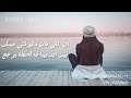 حالات واتس تنسيك اي حد اهي دي الي تستاهل بجد