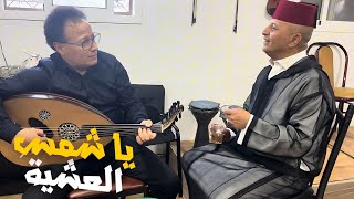 من الطرب الى الغيطة .. ليلة من ألف ليلة وليلة by قناة القناة  91,969 views 3 weeks ago 59 minutes