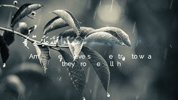 القارئ خالد هليل العنزي ♡