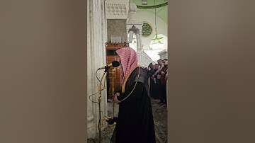 اقامة صلاة الفجر# الثلاثاء 7-7-1446هـ# وسورة التغابن# الشيخ . عبد الرحمن المغامسي