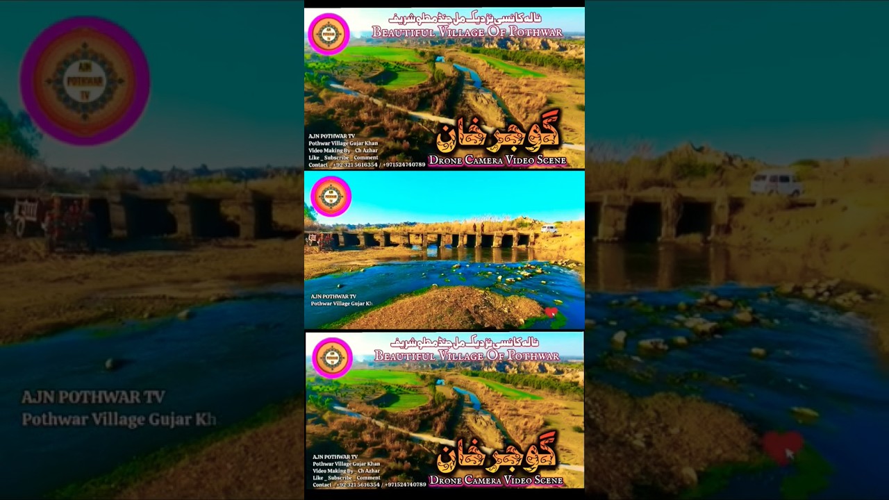 Beautiful Village Of Pothwar Pakistan 