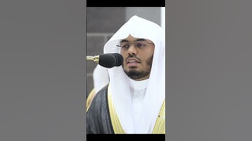 اكتب شي تؤجر عليه🤍#ياسر_الدوسري #سورة #قرآن #الحرم_المكي #الحرم #تلاوة_خاشعة #تلاوة_مؤثرة #مكة