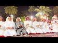 سامري فرقة الرايه ليتك معي ساهرن ليل الهواء كله