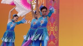 名古屋中国春節祭2017 （鄭州歌舞劇院）扇子舞