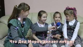 ДНК. Новогодний выпуск. ДНК. Новогодний выпуск.