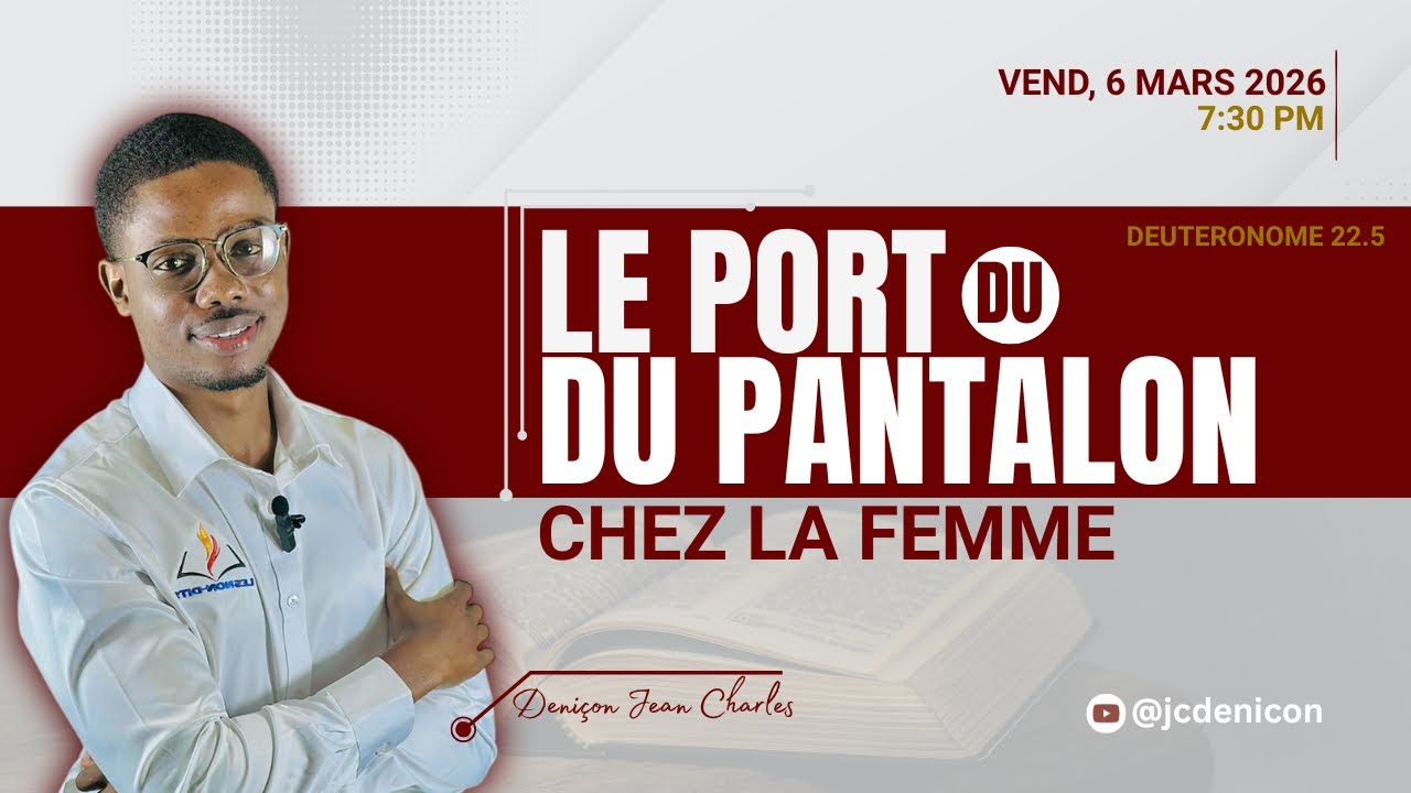 Si Moïse voyait nos vêtements aujourd’hui? | Deniçon