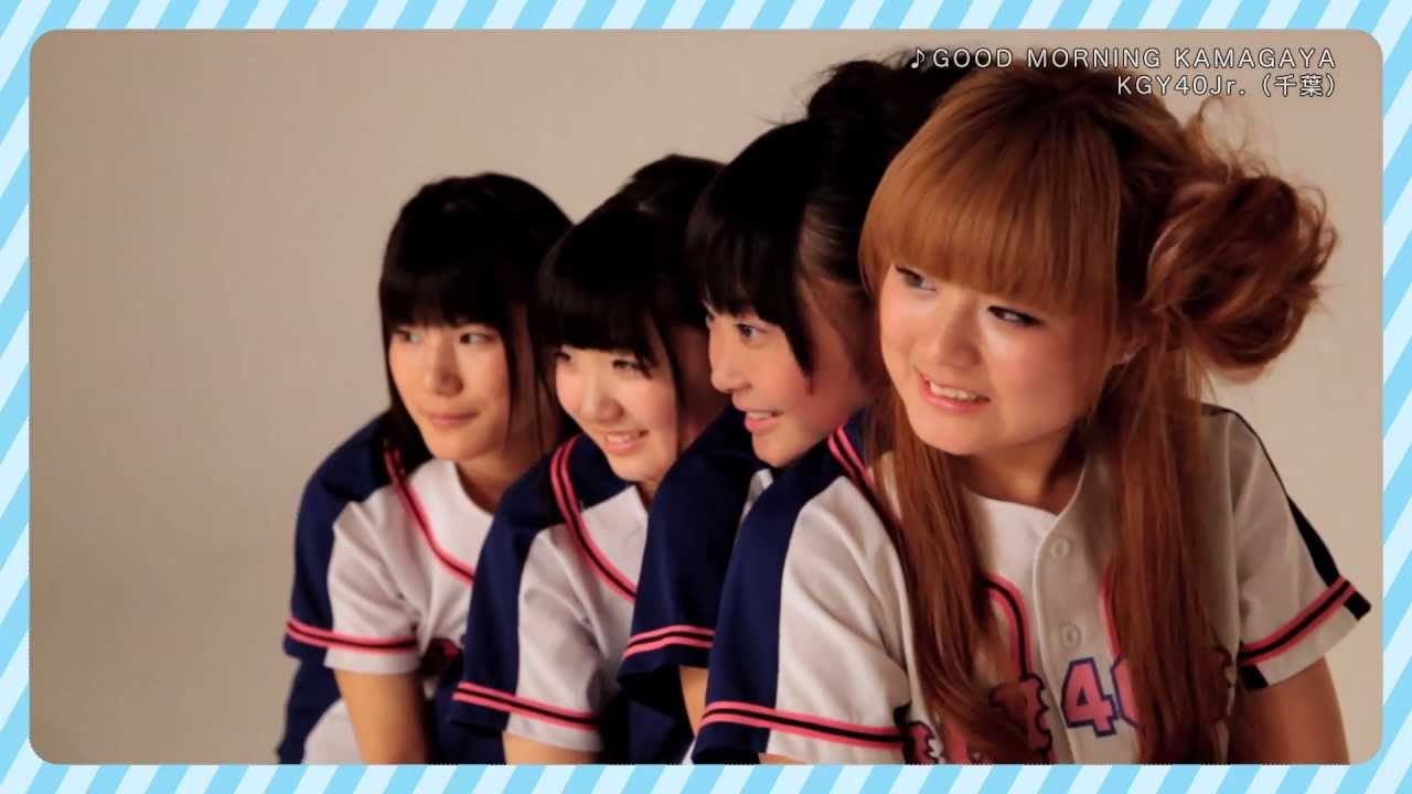 KGY40 Jr.（千葉） - ジモドルフェスタ2013 ライブ告知