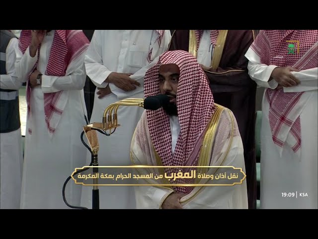 صلاة المغرب للشيخ عبدالله الجهني 29 ذو القعدة 1445هـ