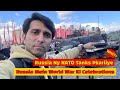 Russia captured nato tanks l celebration of world war in russia  9 may