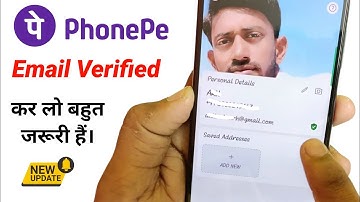 phonepe email verified , phonepe email update , email update from phonepe