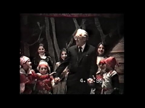 ფიფქია და შვიდი ჯუჯა