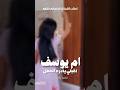 شيلة اقبلي يا فتات الزين رقص حماسي ة 2025 جديد السعودية الكويت الامارات قطر شيلات شيلات زواج