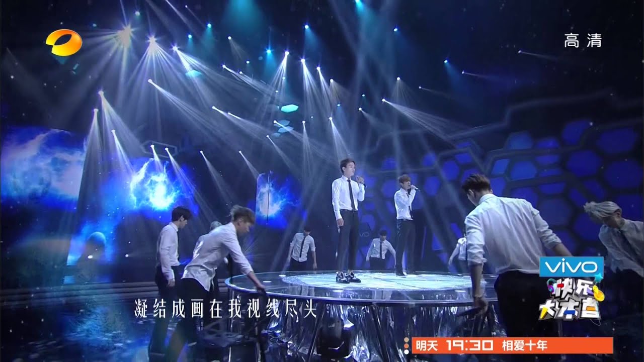 快乐大本营-精彩片段-EXO深情演绎新歌《月光》-【湖南卫视官方版1080P】20140710