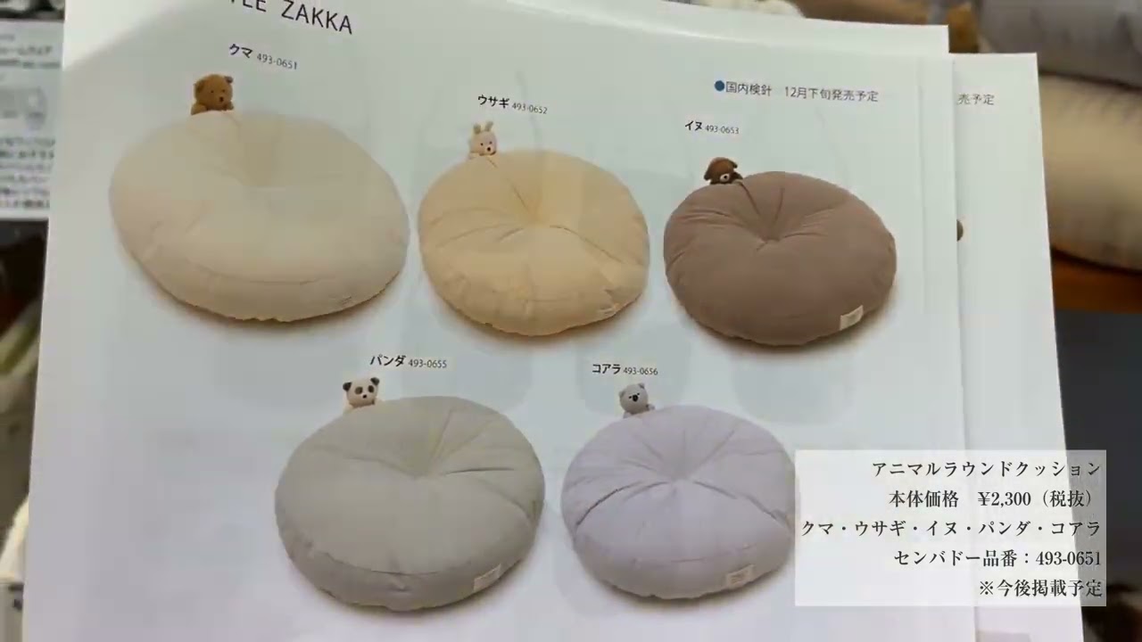 maxresdefault.jpg?sqp=-