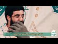 سيد رضا نريماني هل الدين الا الحب بحق امير المؤمنين ع1080P HD 