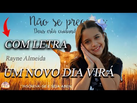 Nunca Desista Do Que Você Acredita / Um Novo Dia Virá - Emilly