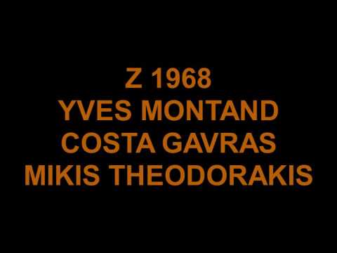 Z - 1969 MIKIS THEODORAKIS - FULL SOUNDTRACK